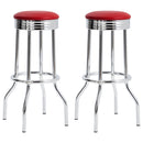 Retro Swivel Bar Stool