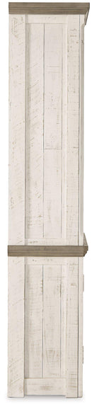Havalance Right Pier Cabinet - Town Of Bargains Furniture - NY