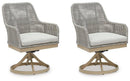 Seton Creek Outdoor Seating Set