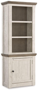 Havalance Right Pier Cabinet - Town Of Bargains Furniture - NY