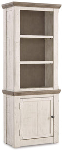 Havalance Left Pier Cabinet - Town Of Bargains Furniture - NY