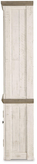 Havalance Left Pier Cabinet - Town Of Bargains Furniture - NY