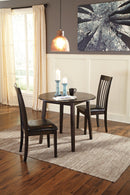 Hammis Dining Set - Town Of Bargains Furniture - NY