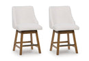 Cabalynn Counter Height Barstool - Town Of Bargains Furniture - NY