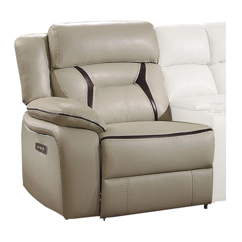 Amite 7pc Sectional Sofa in Beige - Town Of Bargains Furniture - NY